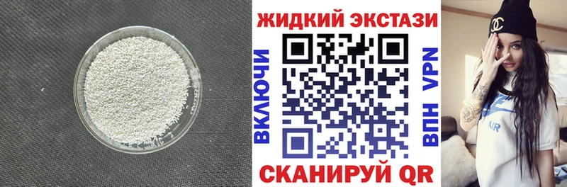 БУТИРАТ оксана  Гвардейск 