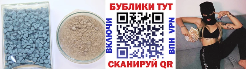 Ecstasy бентли Гвардейск