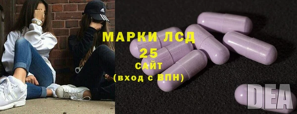 круглые Тында