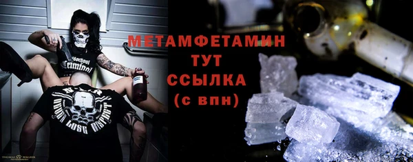 прущая мука Дмитриев