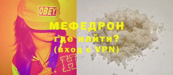 прущая мука Дмитриев