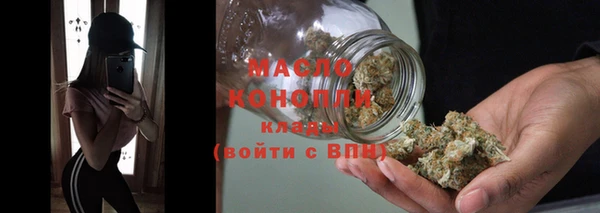 экстази Туринск