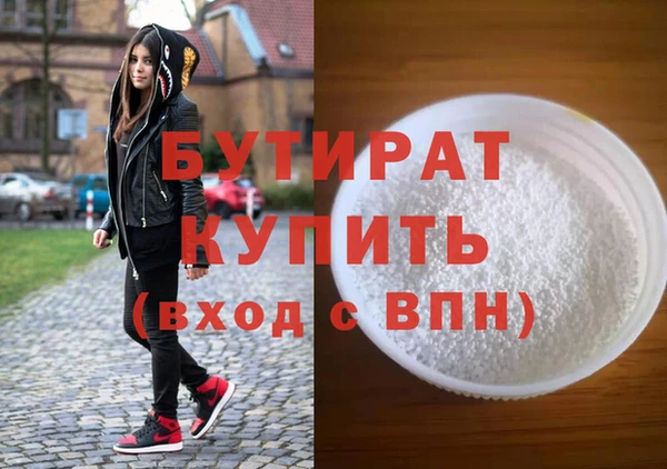 круглые Тында