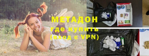 стаф Елизово