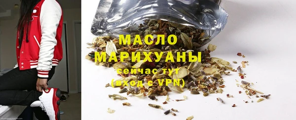 прущая мука Дмитриев