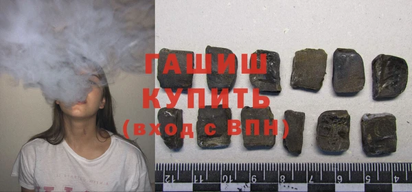 мескалин Елабуга
