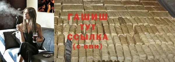 прущая мука Дмитриев